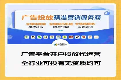 百度推广案例：优化广告内容提高点击率